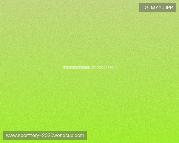 中超与亚洲赛事：亚冠资格争夺战况分析_20260526143454